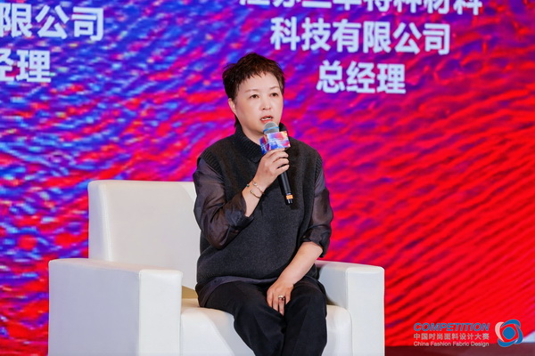 新質(zhì)驅(qū)動(dòng)，智匯時(shí)尚！探索面料設(shè)計(jì)中的創(chuàng)新密碼