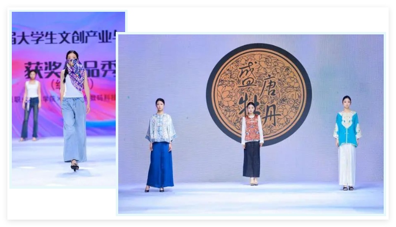 十余場主題發(fā)布，掀起紡博會時尚熱潮！?2024柯橋秋季國際紡博會創(chuàng)意時尚秀精彩綻放