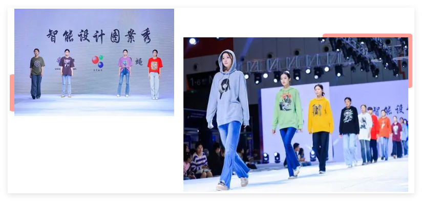 十余場主題發(fā)布，掀起紡博會時尚熱潮！?2024柯橋秋季國際紡博會創(chuàng)意時尚秀精彩綻放