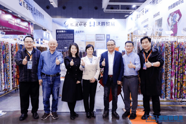 三大主題引領(lǐng)發(fā)布 向新而行共謀未來(lái)-第六屆中國(guó)紡織新材料展圓滿閉幕