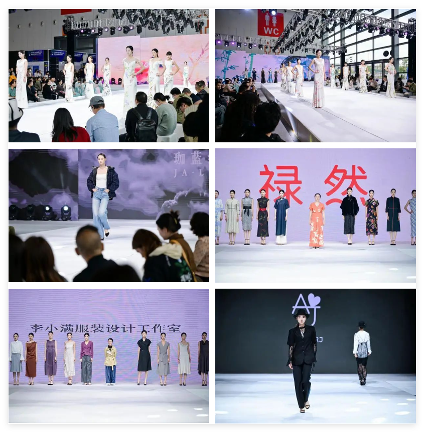 十余場主題發(fā)布，掀起紡博會時尚熱潮！?2024柯橋秋季國際紡博會創(chuàng)意時尚秀精彩綻放