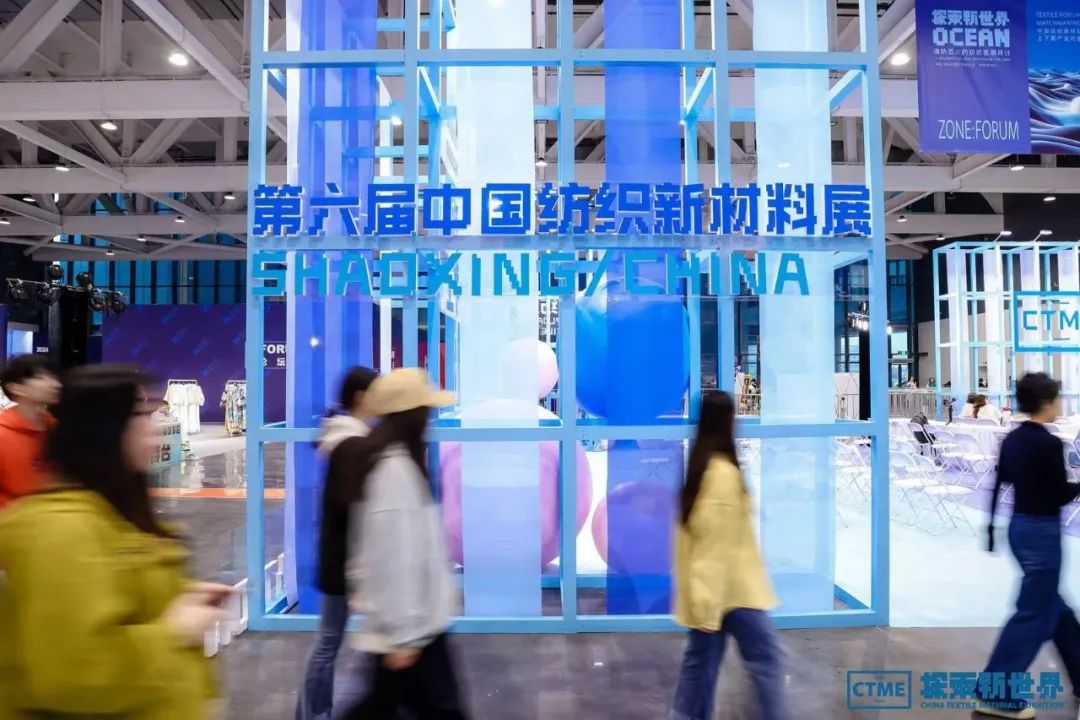 日照華偉紡織  備案 因有一個(gè)短信驗(yàn)證碼未驗(yàn)證退回來(lái)了。今天又重新提交了。請(qǐng)客戶注意查收短信驗(yàn)證碼。兩個(gè)手機(jī)號(hào)都會(huì)收到，都要驗(yàn)證。