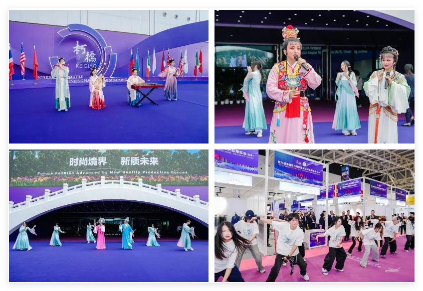 十余場主題發(fā)布，掀起紡博會時尚熱潮！?2024柯橋秋季國際紡博會創(chuàng)意時尚秀精彩綻放