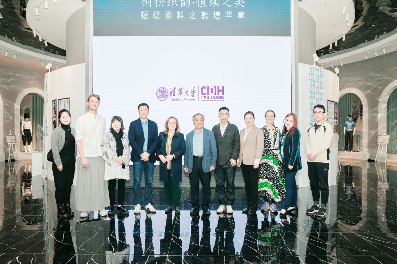 可持續(xù)，向未來！共探柯橋制造未來發(fā)展密碼