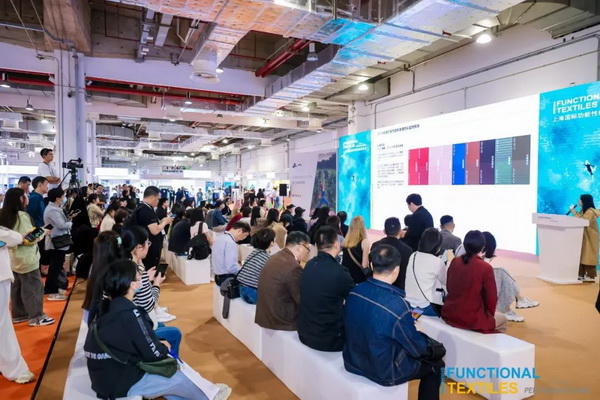 科技重塑創(chuàng)造力，&ldquo;騰達(dá)&middot;創(chuàng)新科技獎&rdquo;賦能時尚設(shè)計新升級