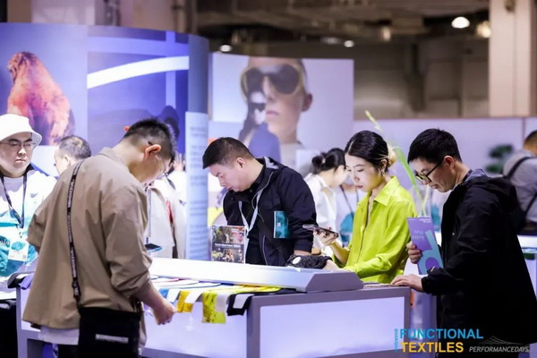 科技重塑創(chuàng)造力，&ldquo;騰達(dá)&middot;創(chuàng)新科技獎&rdquo;賦能時尚設(shè)計新升級