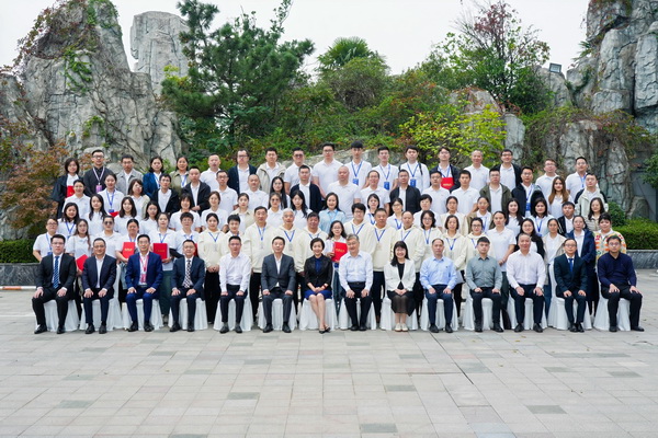 全國(guó)決賽成功舉辦！2024紡織面料設(shè)計(jì)師職業(yè)技能競(jìng)賽推動(dòng)創(chuàng)意人才培養(yǎng)