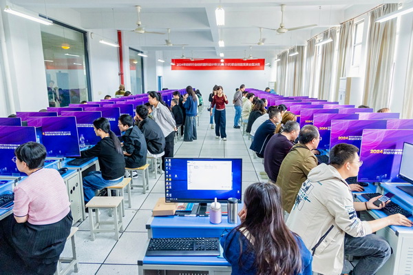 全國(guó)決賽成功舉辦！2024紡織面料設(shè)計(jì)師職業(yè)技能競(jìng)賽推動(dòng)創(chuàng)意人才培養(yǎng)