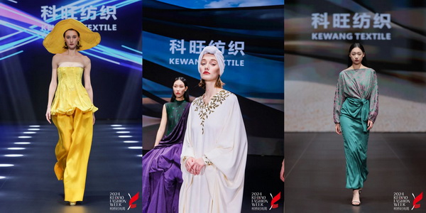 柯橋時尚綻放高光！20場品牌發(fā)布會傳遞原創(chuàng)設(shè)計之美