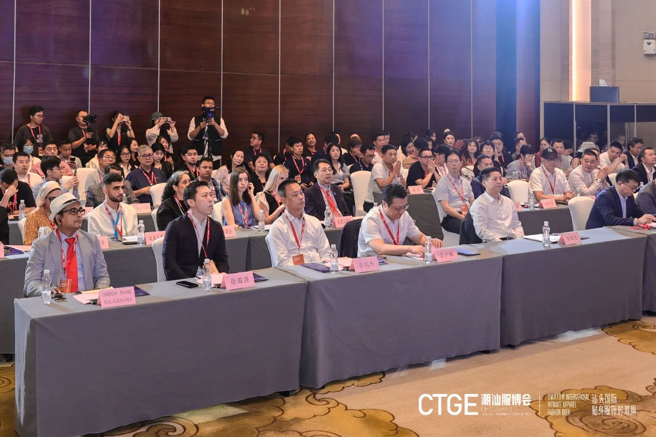 &ldquo;四海歸心、萬(wàn)商來(lái)潮&rdquo;--第四屆潮汕服博會(huì)新聞發(fā)布會(huì)在廣州舉辦！