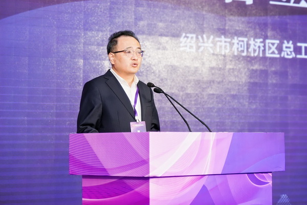 全國(guó)決賽成功舉辦！2024紡織面料設(shè)計(jì)師職業(yè)技能競(jìng)賽推動(dòng)創(chuàng)意人才培養(yǎng)