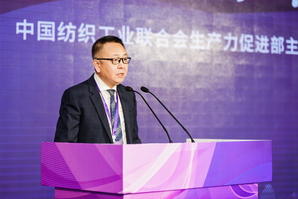 全國(guó)決賽成功舉辦！2024紡織面料設(shè)計(jì)師職業(yè)技能競(jìng)賽推動(dòng)創(chuàng)意人才培養(yǎng)