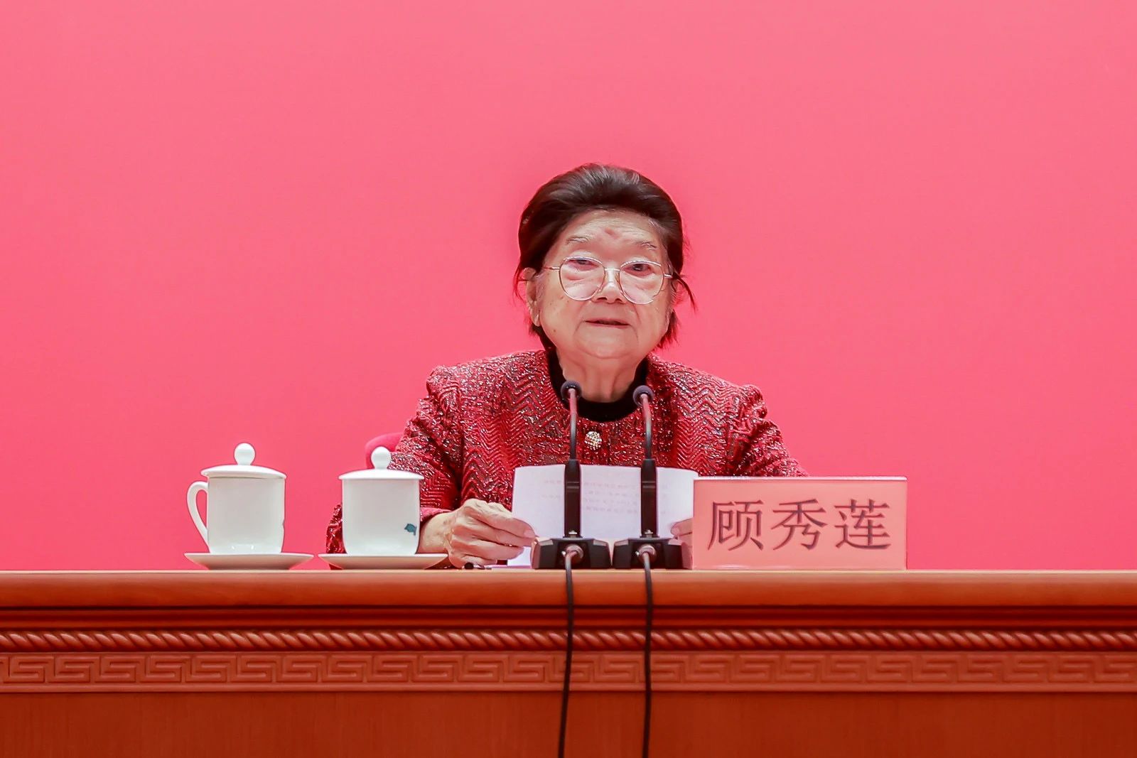 將紡織強國建設(shè)推向新高度&mdash;&mdash;2024年度中國紡織工業(yè)聯(lián)合會科學(xué)技術(shù)獎勵大會舉行