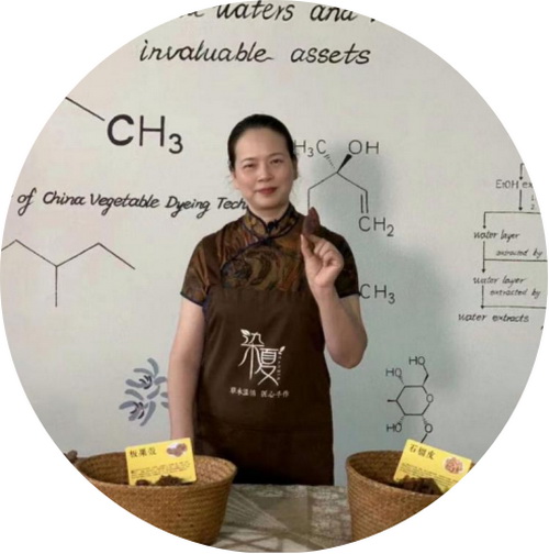 自然印記&mdash;染夏工坊課程招生！