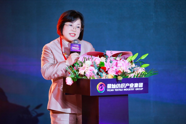 奮楫啟航，眾行致遠(yuǎn)！易燦紡織產(chǎn)業(yè)集團(tuán)2025戰(zhàn)略升級(jí)發(fā)布會(huì)舉辦