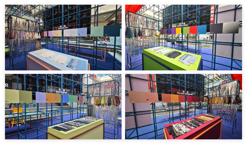 釋放靈感，引領(lǐng)潮流！2025/26秋冬中國(guó)紡織面輔料流行趨勢(shì)在廣州國(guó)際輕紡城精彩發(fā)布！