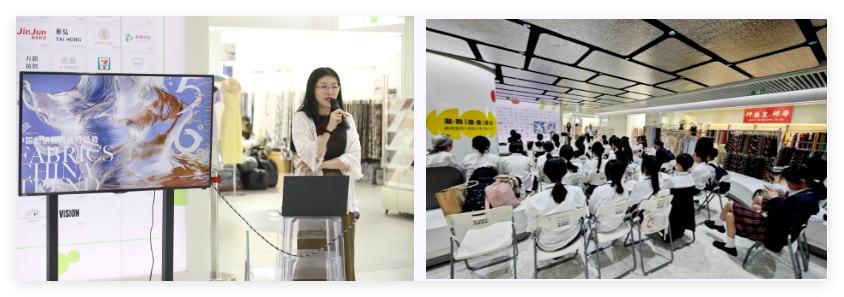 釋放靈感，引領(lǐng)潮流！2025/26秋冬中國(guó)紡織面輔料流行趨勢(shì)在廣州國(guó)際輕紡城精彩發(fā)布！