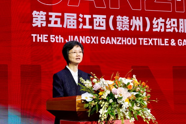 贛州紡織新篇章：2024江西服裝周暨第五屆江西（贛州）紡織服裝產(chǎn)業(yè)博覽會(huì)盛大開幕！