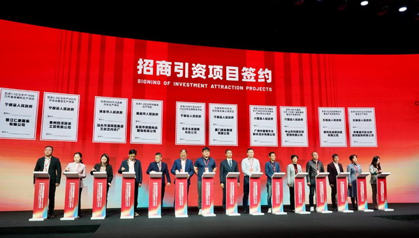 贛州紡織新篇章：2024江西服裝周暨第五屆江西（贛州）紡織服裝產(chǎn)業(yè)博覽會(huì)盛大開幕！