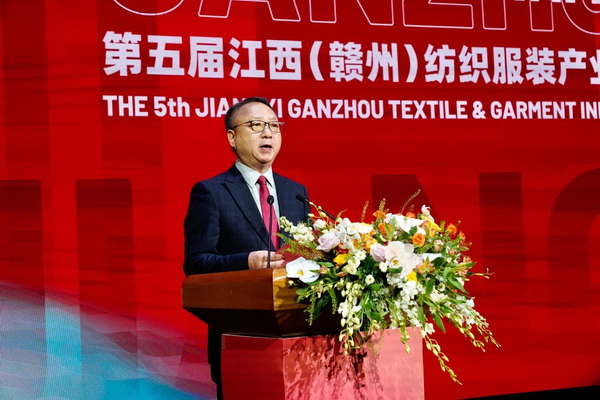 贛州紡織新篇章：2024江西服裝周暨第五屆江西（贛州）紡織服裝產(chǎn)業(yè)博覽會(huì)盛大開幕！