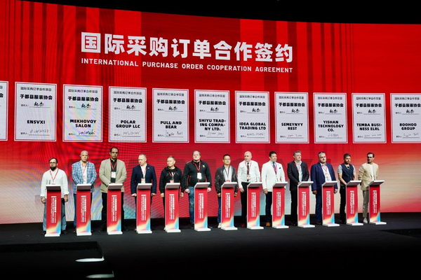 贛州紡織新篇章：2024江西服裝周暨第五屆江西（贛州）紡織服裝產(chǎn)業(yè)博覽會(huì)盛大開幕！