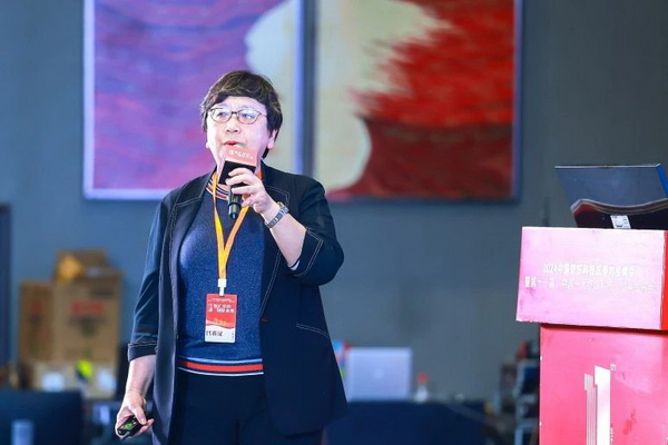 智匯紡織 創(chuàng)見未來，2024中國紡織科技成果對接峰會暨第十一屆&ldquo;中國十大紡織科技&rdquo;成果發(fā)布會成功舉辦