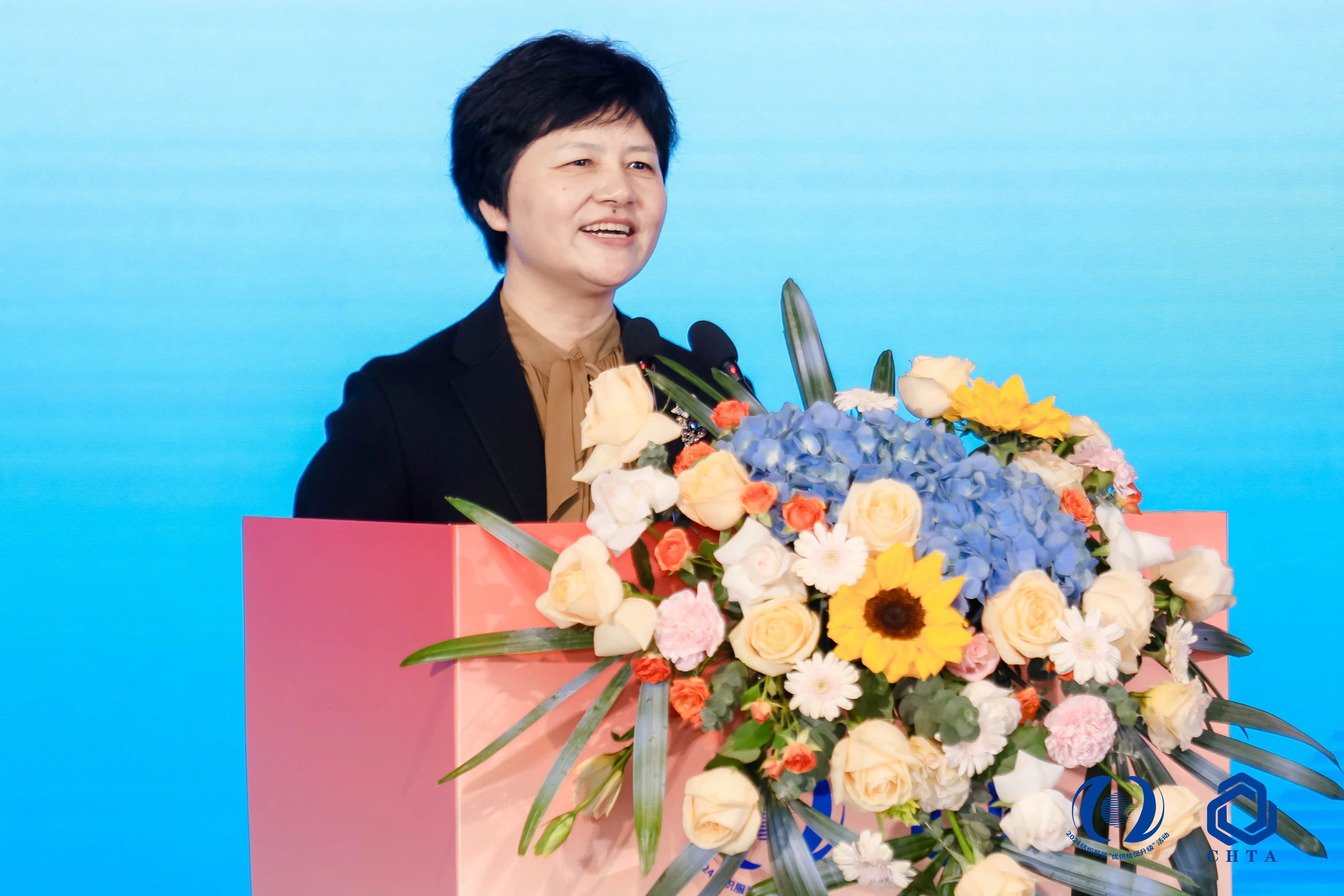 聚勢(shì)謀遠(yuǎn)，思變未來(lái)，2024中國(guó)家紡大會(huì)暨中國(guó)家紡協(xié)會(huì)七屆三次理事擴(kuò)大會(huì)議在青島舉辦