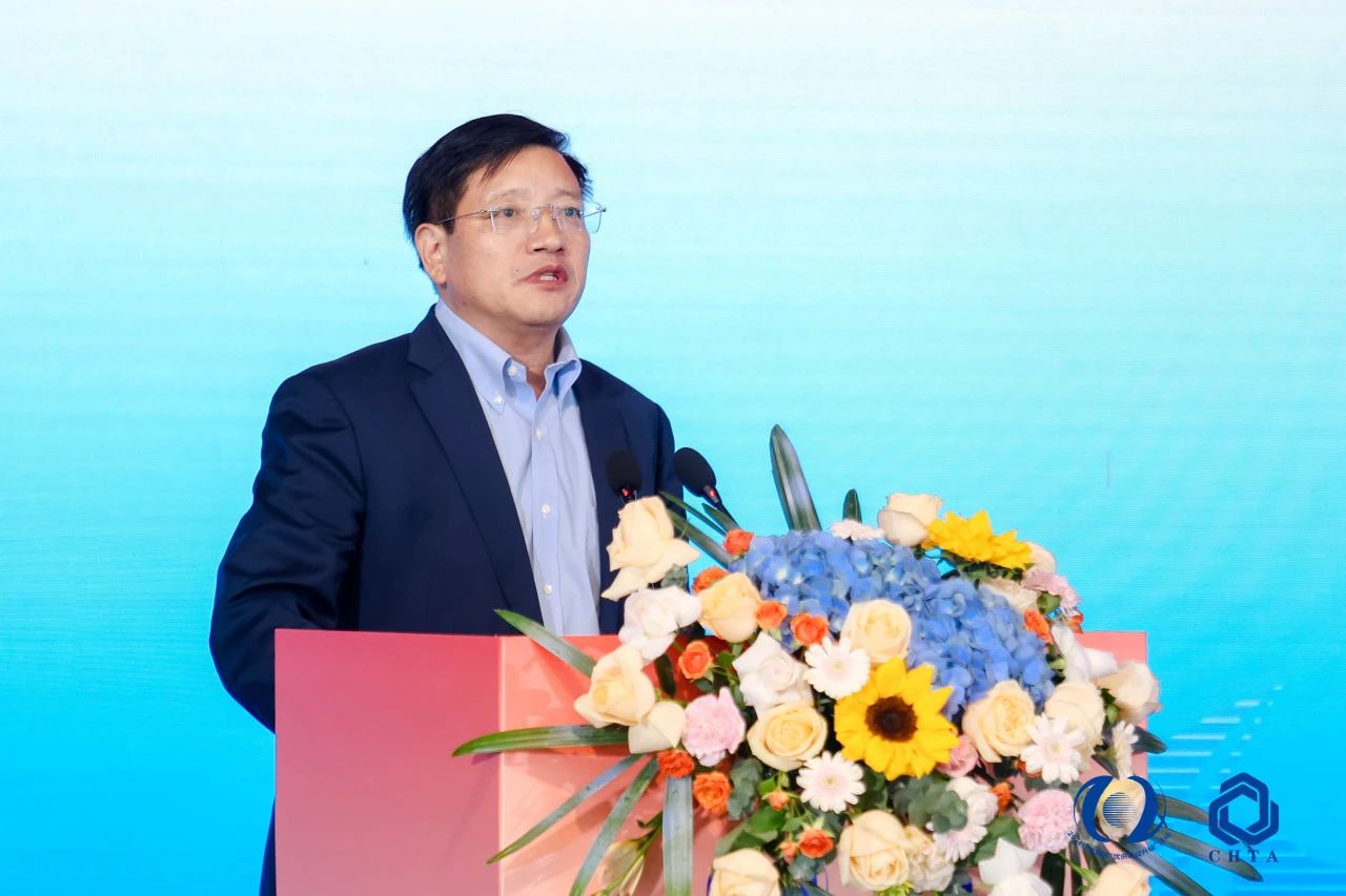 聚勢(shì)謀遠(yuǎn)，思變未來(lái)，2024中國(guó)家紡大會(huì)暨中國(guó)家紡協(xié)會(huì)七屆三次理事擴(kuò)大會(huì)議在青島舉辦