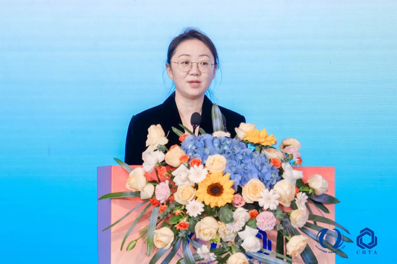 聚勢(shì)謀遠(yuǎn)，思變未來(lái)，2024中國(guó)家紡大會(huì)暨中國(guó)家紡協(xié)會(huì)七屆三次理事擴(kuò)大會(huì)議在青島舉辦