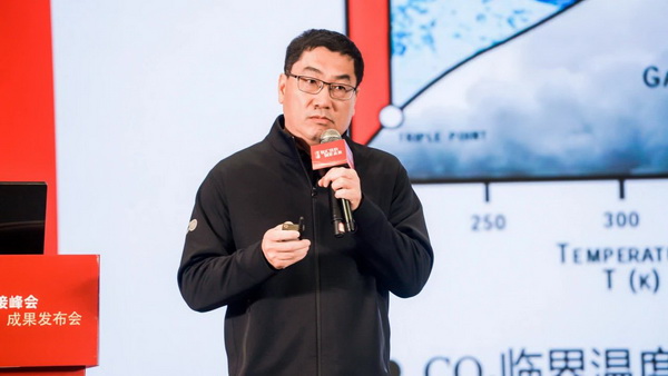 智匯紡織 創(chuàng)見未來，2024中國紡織科技成果對接峰會暨第十一屆&ldquo;中國十大紡織科技&rdquo;成果發(fā)布會成功舉辦