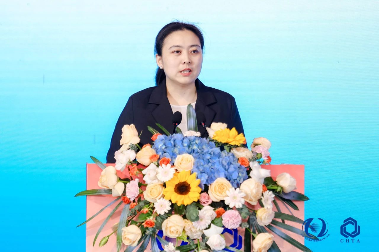 聚勢(shì)謀遠(yuǎn)，思變未來(lái)，2024中國(guó)家紡大會(huì)暨中國(guó)家紡協(xié)會(huì)七屆三次理事擴(kuò)大會(huì)議在青島舉辦