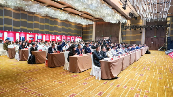 智匯紡織 創(chuàng)見未來，2024中國紡織科技成果對接峰會暨第十一屆&ldquo;中國十大紡織科技&rdquo;成果發(fā)布會成功舉辦