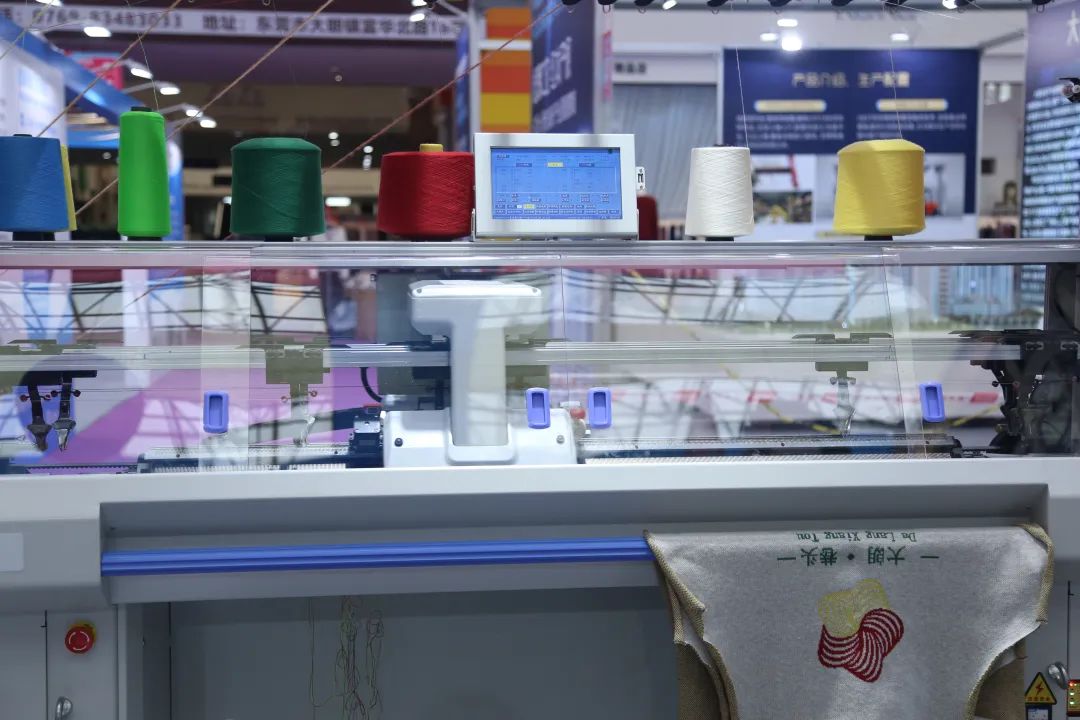 時尚潮 東莞造 | 第二十一屆中國（大朗）毛織產(chǎn)品交易會盛大開幕