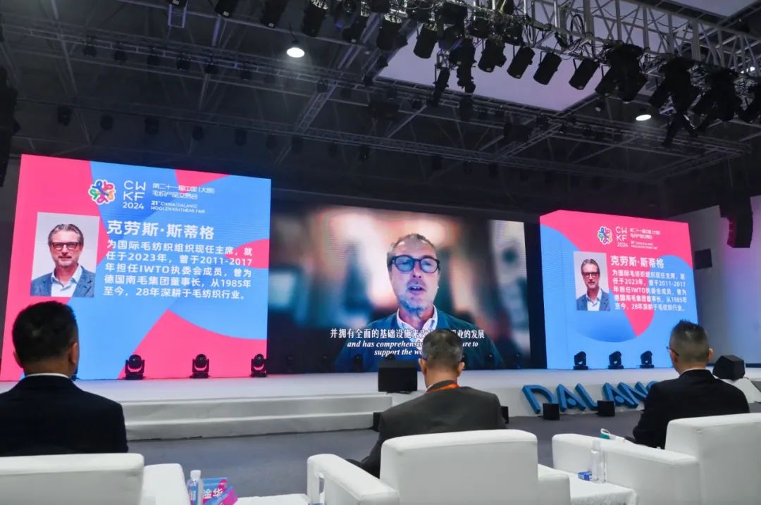 時尚潮 東莞造 | 第二十一屆中國(大朗)毛織產(chǎn)品交易會盛大開幕