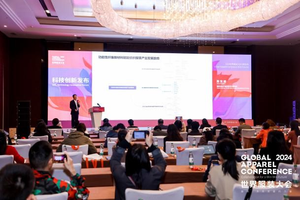 數(shù)智融合塑造新質(zhì)未來！科技創(chuàng)新發(fā)布探索產(chǎn)業(yè)技術(shù)應(yīng)用新機(jī)遇！