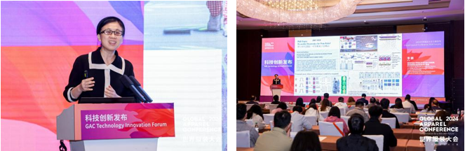 數(shù)智融合塑造新質(zhì)未來！科技創(chuàng)新發(fā)布探索產(chǎn)業(yè)技術(shù)應(yīng)用新機(jī)遇！