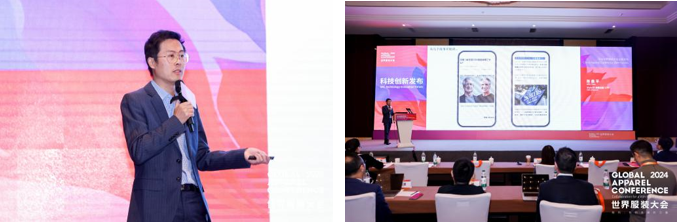 數(shù)智融合塑造新質(zhì)未來！科技創(chuàng)新發(fā)布探索產(chǎn)業(yè)技術(shù)應(yīng)用新機(jī)遇！