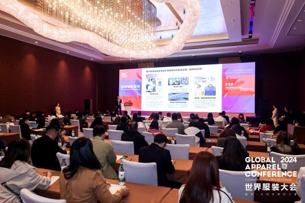 數(shù)智融合塑造新質(zhì)未來！科技創(chuàng)新發(fā)布探索產(chǎn)業(yè)技術(shù)應(yīng)用新機(jī)遇！