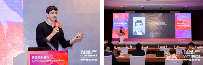 數(shù)智融合塑造新質(zhì)未來！科技創(chuàng)新發(fā)布探索產(chǎn)業(yè)技術(shù)應(yīng)用新機(jī)遇！