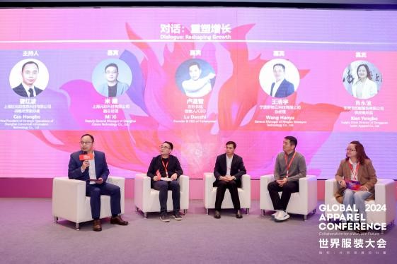 數(shù)智融合塑造新質(zhì)未來！科技創(chuàng)新發(fā)布探索產(chǎn)業(yè)技術(shù)應(yīng)用新機(jī)遇！