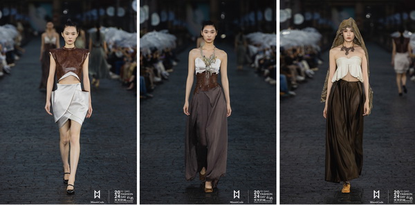 融匯優(yōu)質(zhì)資源，提速時(shí)尚發(fā)展！&ldquo;2024柯橋天天時(shí)尚&rdquo;完美交卷！