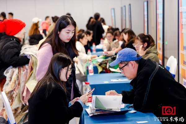 新質(zhì)啟航，時尚揚(yáng)帆，&ldquo;中國時尚女裝面料第一站&rdquo;再度發(fā)力