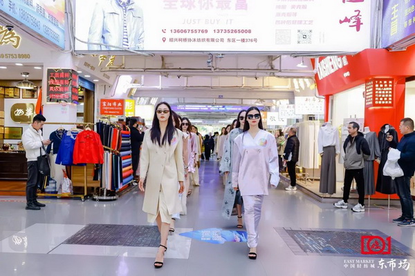 新質(zhì)啟航，時尚揚(yáng)帆，&ldquo;中國時尚女裝面料第一站&rdquo;再度發(fā)力