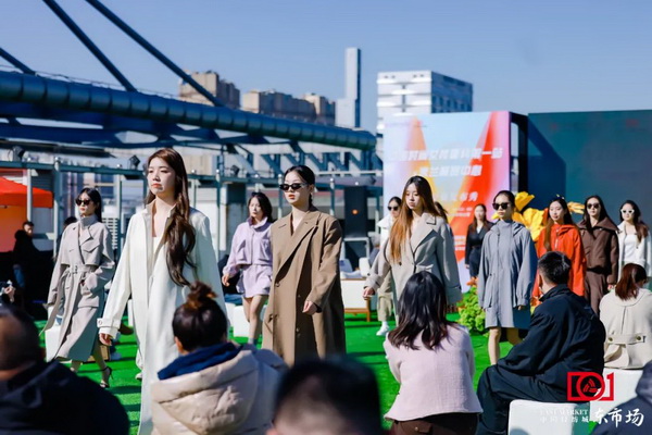 新質(zhì)啟航，時尚揚(yáng)帆，&ldquo;中國時尚女裝面料第一站&rdquo;再度發(fā)力