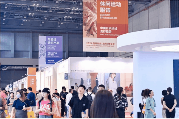 聯(lián)動 &ldquo;市場之城&rdquo; | 2025 PH Value 中國（義烏）國際針織供應鏈博覽會正式啟航！