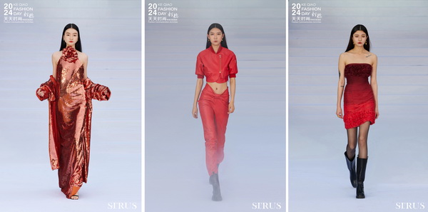 融匯優(yōu)質(zhì)資源，提速時(shí)尚發(fā)展！&ldquo;2024柯橋天天時(shí)尚&rdquo;完美交卷！