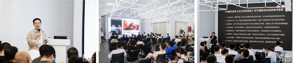 融匯優(yōu)質(zhì)資源，提速時(shí)尚發(fā)展！&ldquo;2024柯橋天天時(shí)尚&rdquo;完美交卷！