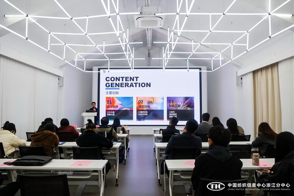 從布至衣，數(shù)智沙龍為紡企多流程降本增效！