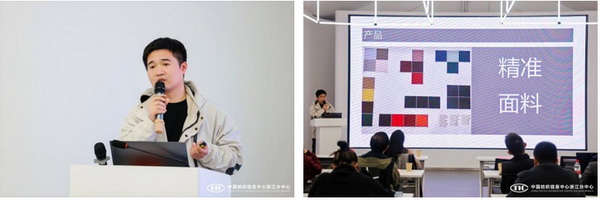 從布至衣，數(shù)智沙龍為紡企多流程降本增效！