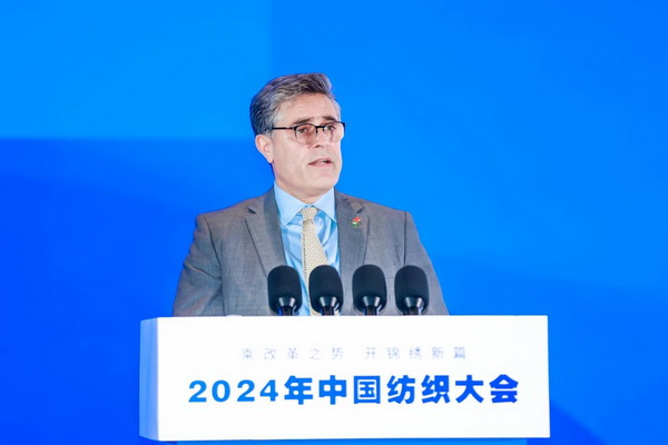 乘改革之勢 開錦繡新篇，2024中國紡織大會在柯橋召開！